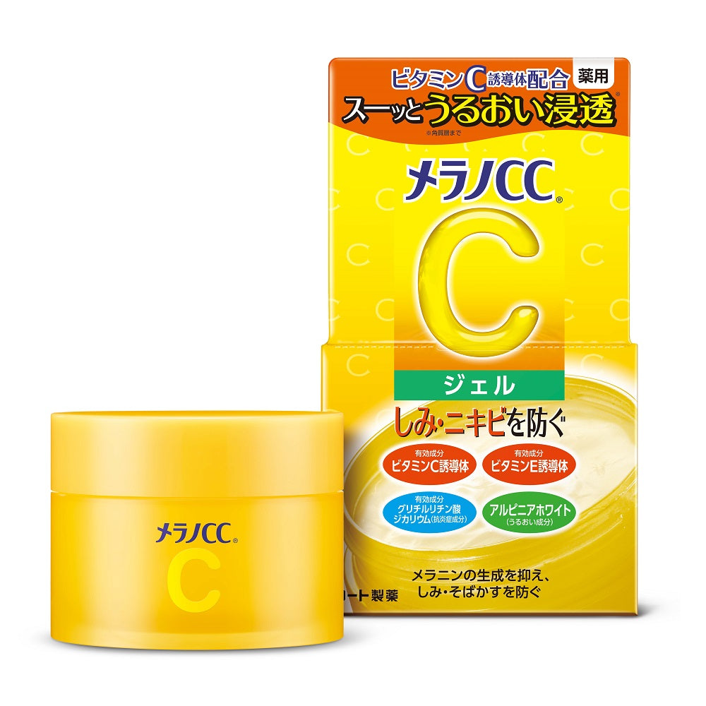 Melano CC Vitamin C Brightening Gel (100g) - ShopChuusi