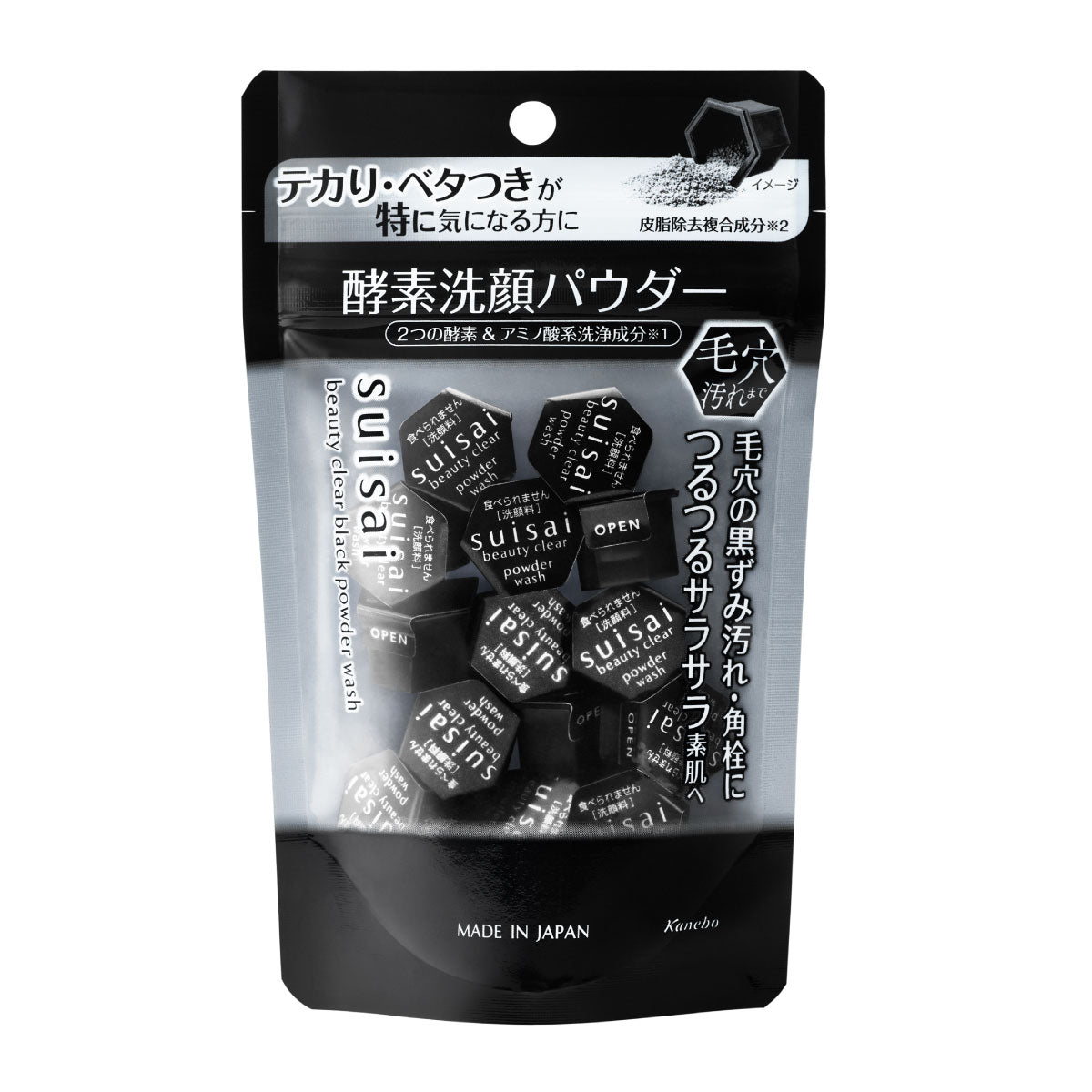Kanebo Suisai Beauty Clear BLACK Powder Wash (15pcs) - ShopChuusi