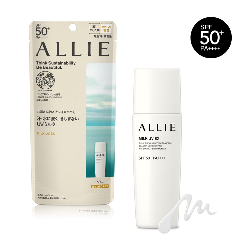 Kanebo Allie Milk UV EX SPF50+ PA++++ (60ml) - ShopChuusi