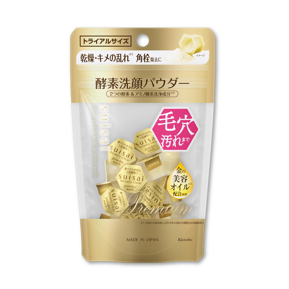 Kanebo Suisai Beauty Clear GOLD Powder Wash K (15pcs) - ShopChuusi
