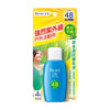 Biore UV Super UV Milk (Herbal) (50ml) - ShopChuusi