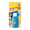 Biore UV Super UV Milk (50ml) - ShopChuusi