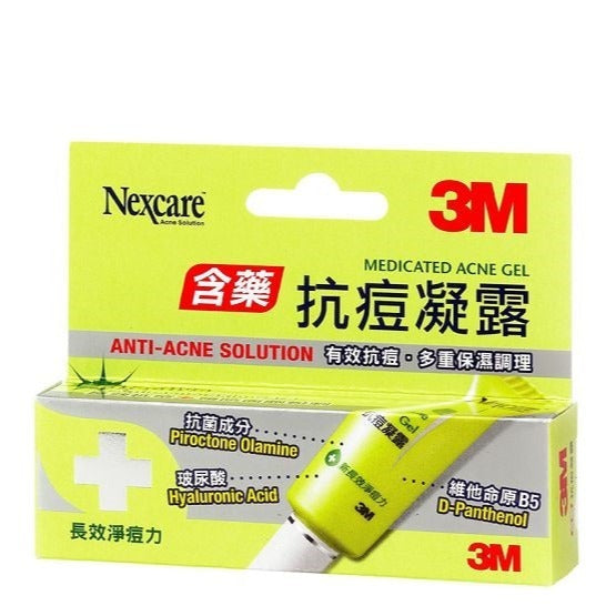 3M Nexcare Medicated Acne Gel (15ml) - ShopChuusi