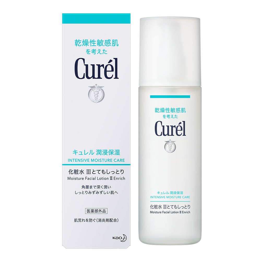 Kao Curél Intensive Moisture Care - Moisture Facial Lotion III Enrich (150ml) - ShopChuusi