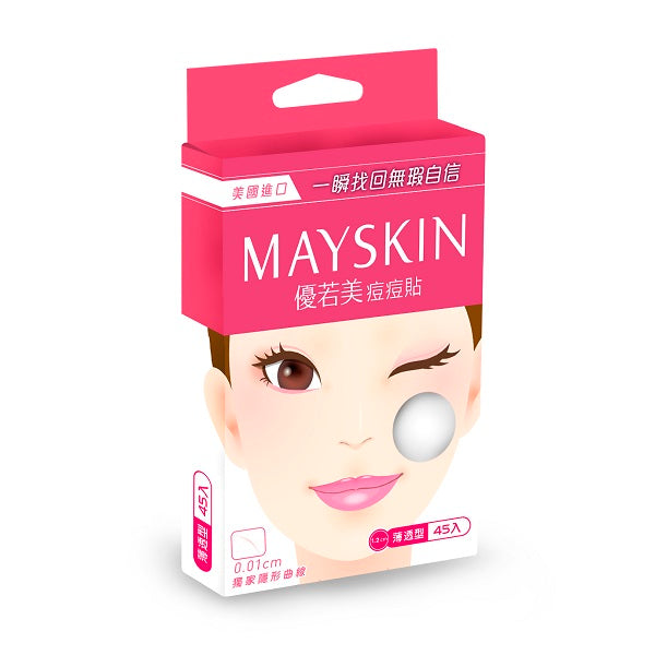 Mayskin Hydrocolloid Acne Patch (Ultra Thin) - ShopChuusi