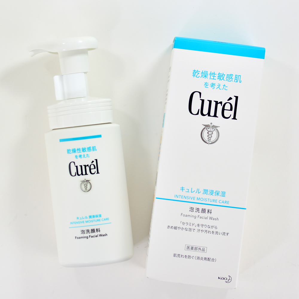 Kao Curél Intensive Moisture Care - Foaming Facial Wash (150ml) - ShopChuusi