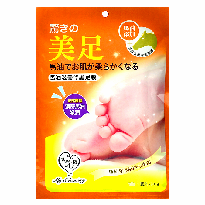 My Scheming Mayu Repairing Foot Mask (30ml/1pair) - ShopChuusi