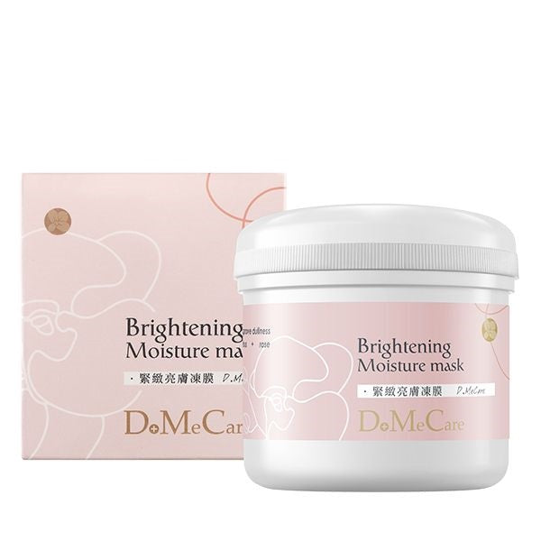 DMC (Do Me Care) Brightening Moisture Mask (100g) - ShopChuusi