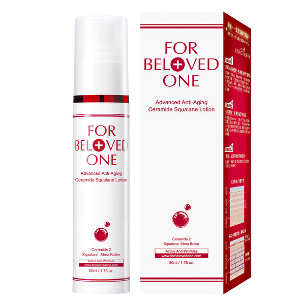 For Beloved One Advanced Anti-Aging Ceramide Squalane Lotion (50ml) - ShopChuusi