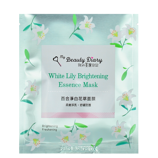 My Beauty Diary White Lily Brightening Essence Mask - ShopChuusi