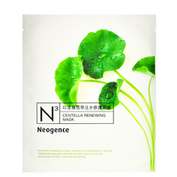Neogence N3 Centella Renewing Mask - ShopChuusi