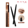 Kanebo Kate Eyebrow Pencil Z (0.07g) - ShopChuusi