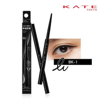 Kanebo Kate Fit Rare Gel Pencil (9g) - ShopChuusi