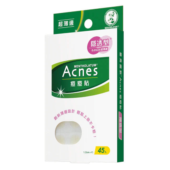 Mentholatum Acnes 0.01cm Acne Patch - Large (45 patches) - ShopChuusi