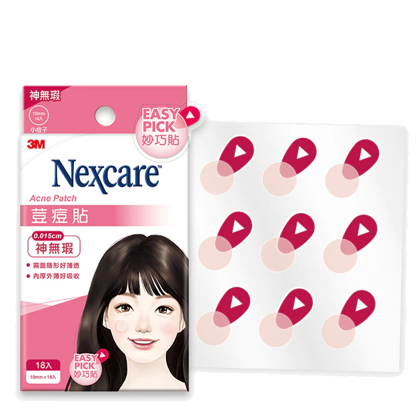 3M Nexcare Easy Pick Acne Patch - Small (18 count) - ShopChuusi